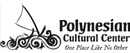 Polynesian Cultural Center Firmenlogo für Erfahrungen zu Online-Shopping Rezensionen zu Billigreisen products